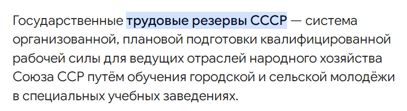 Что за надпись "Выхода нет" в "Джентльменах удачи". И ещё пара деталей, которые Вы вряд ли замечали