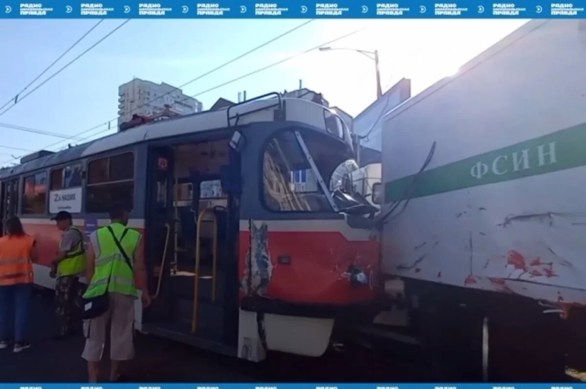    Из-за ДТП с автомобилем ФСИН в Краснодаре остановилось движение 4 трамваев