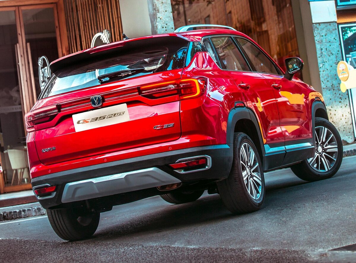 *Фото взято с портала: bigpictures.ru