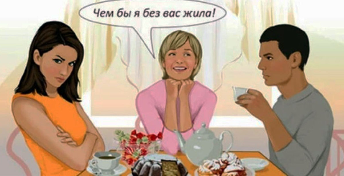 Из свободного источника