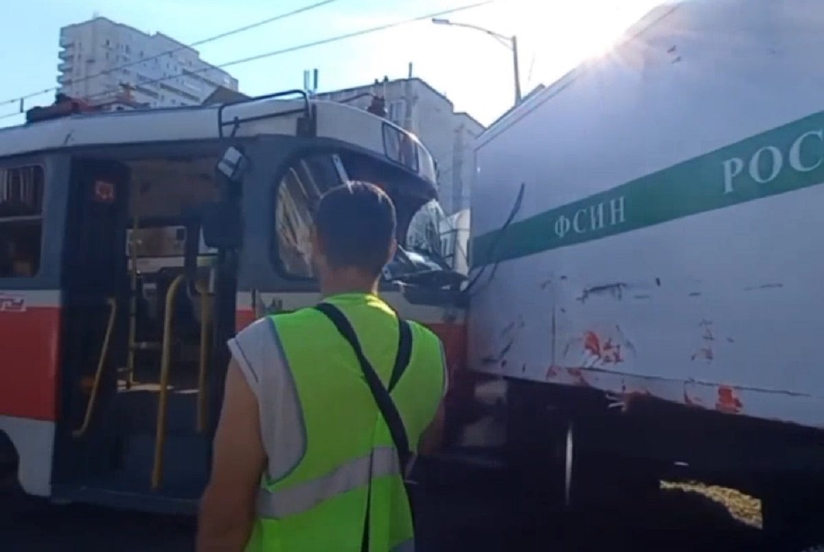 Скрин с видео.