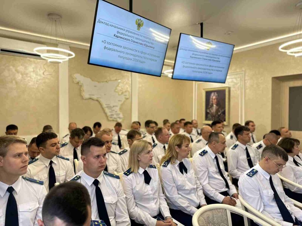    Фото: прокуратура Амурской области