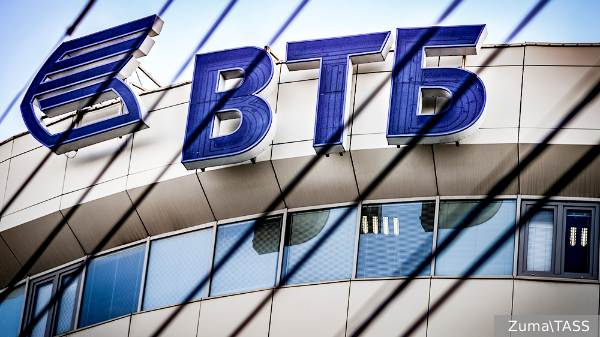     Фото: Zuma\TASS   
 Текст: Ольга Самофалова