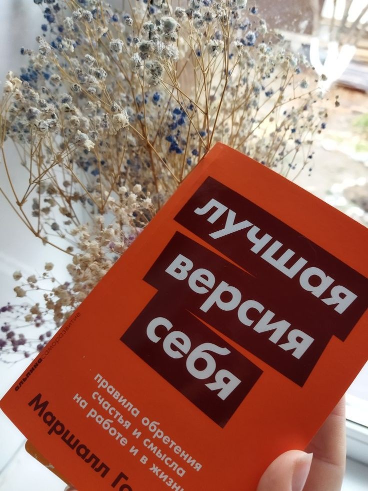https://pin.it/37O669QDD