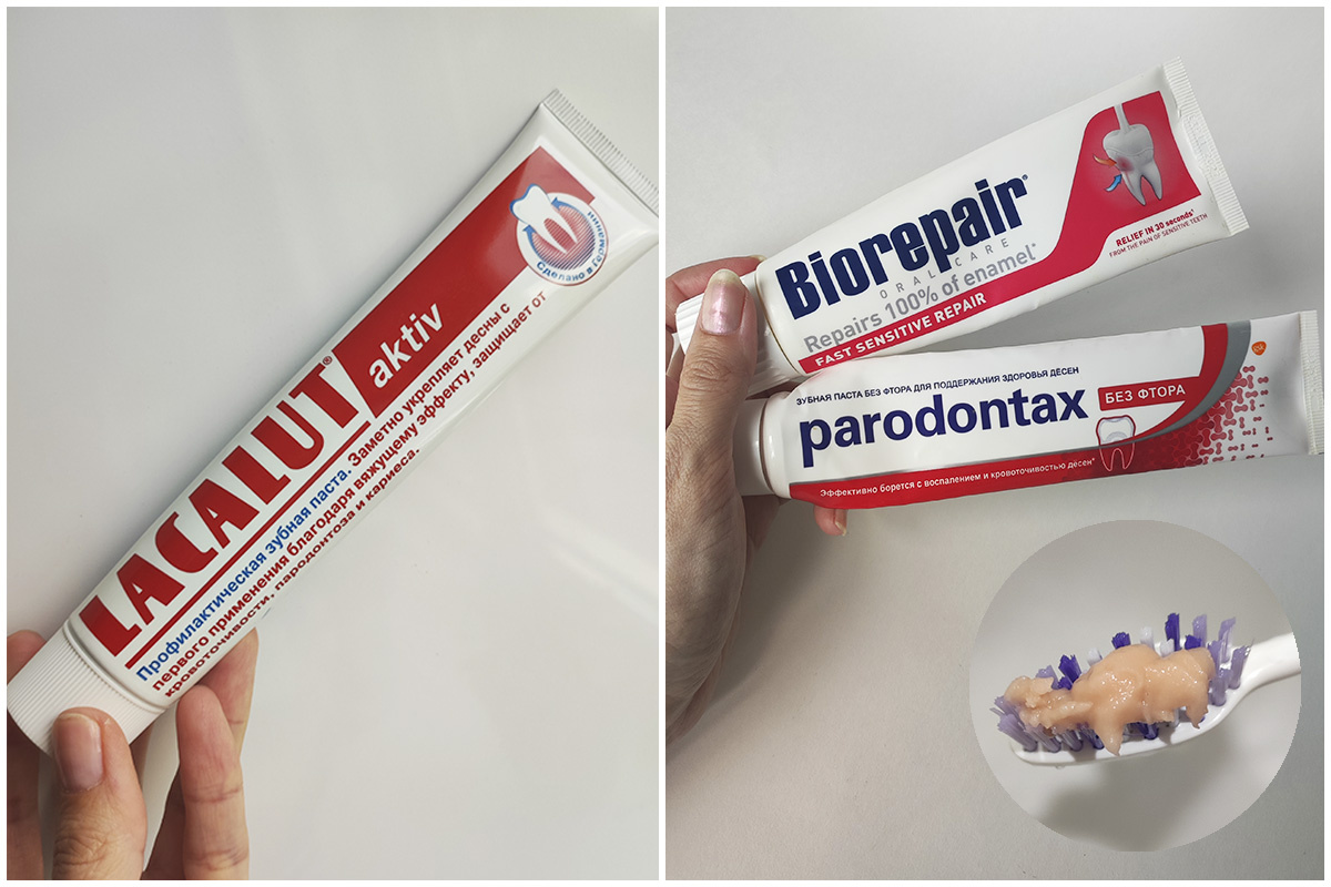 Зубные пасты топ-3