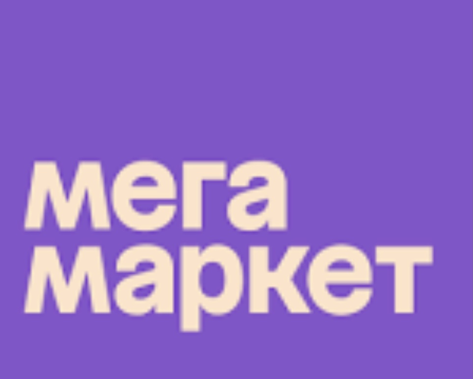 Скидки мегамаркет телеграм. Приложения где копят бонусы. Скидки мегамаркет телеграм. Скидки мегамаркет телеграм. Сбермегамаркет скидка.