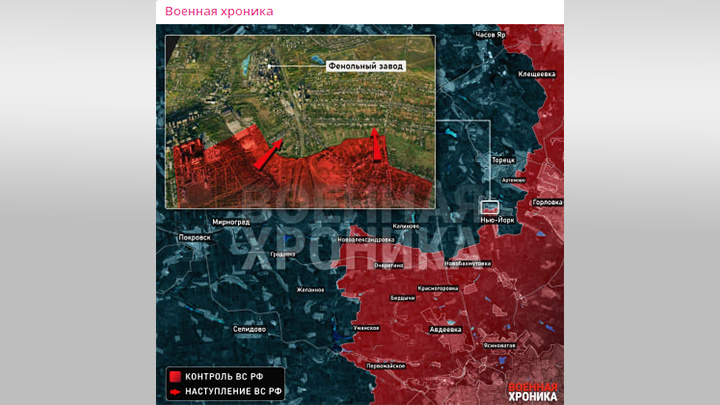    ВСУ ГРОЗИТ "КОТЁЛ". СКРИН С ТГ-КАНАЛА "ВОЕННАЯ ХРОНИКА"