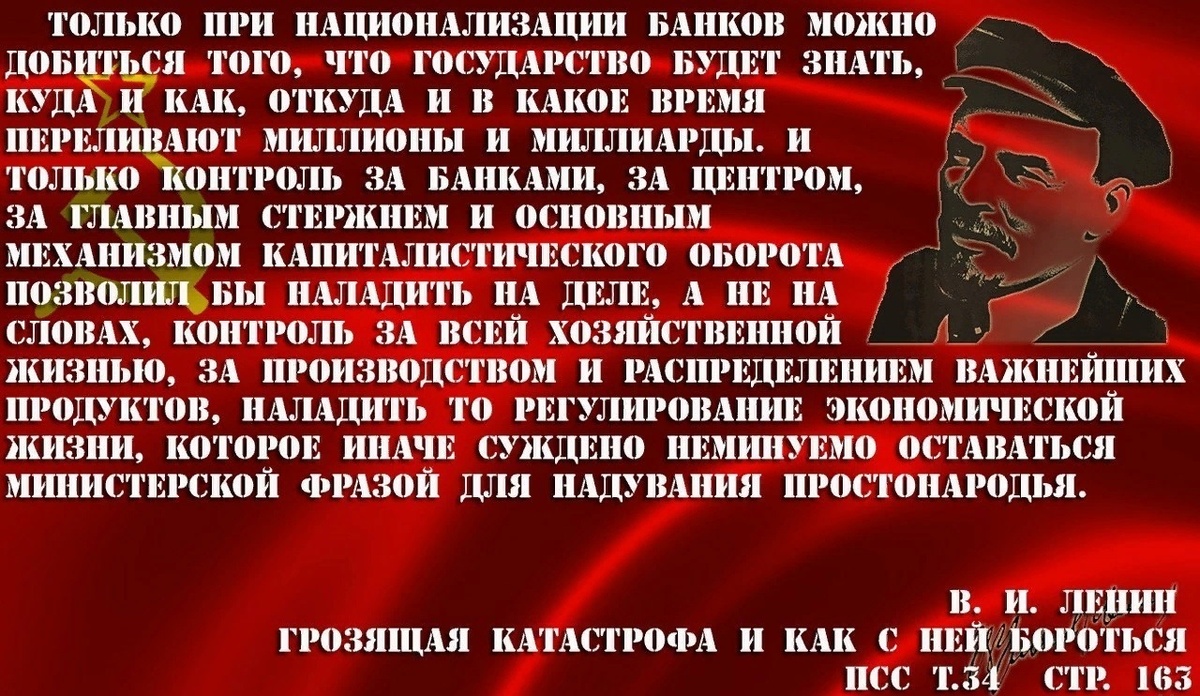 Наглядная иллюстрация к статье как часть общей публикации