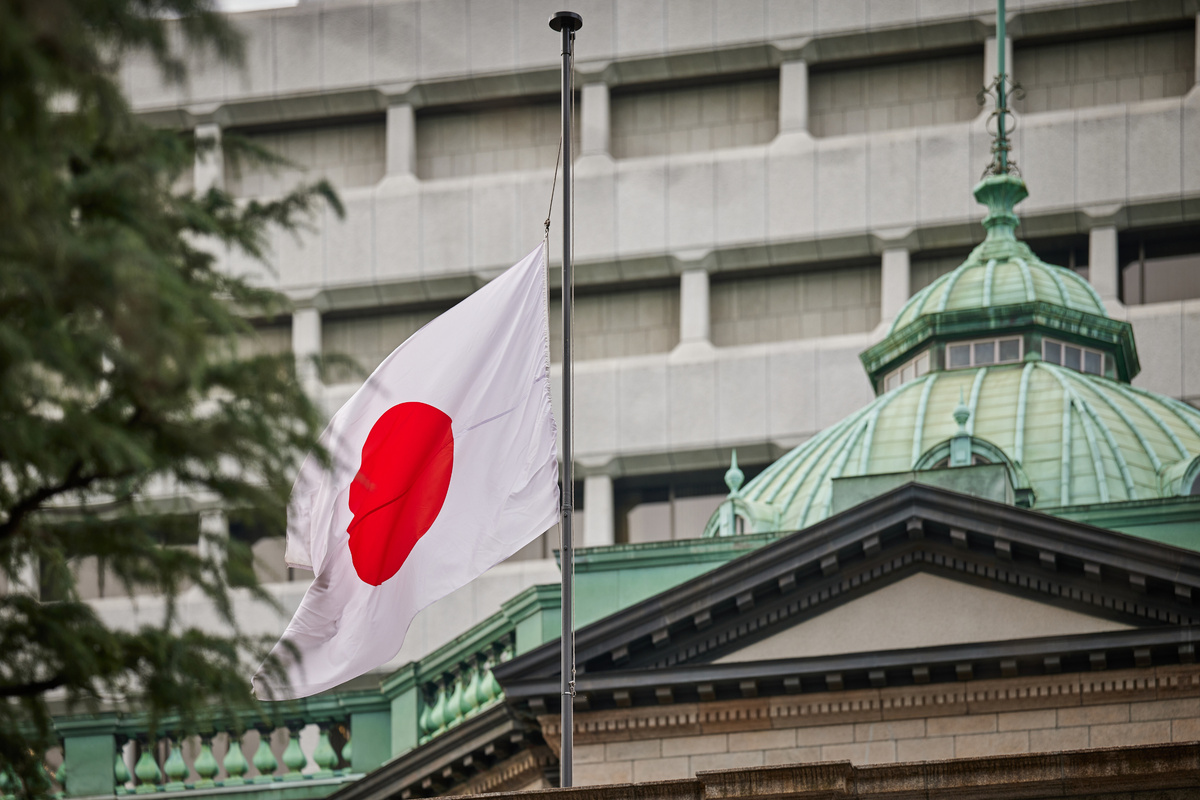 Фото: Shoko Takayasu/Bloomberg via Getty Images