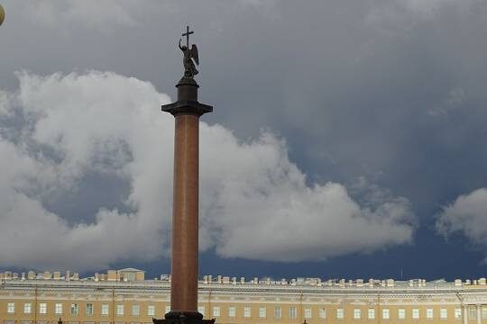    Небесная линия