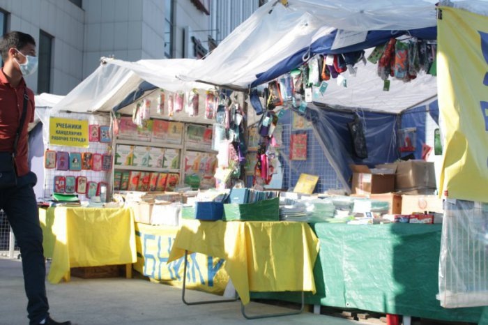 Фото: sibmama.ru