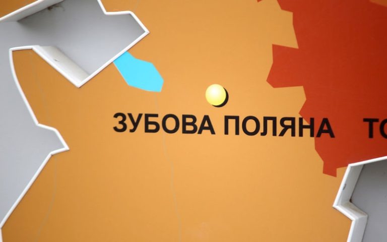 В Мордовии жители Зубовой Поляны отметят 345-летие поселка | Известия ...