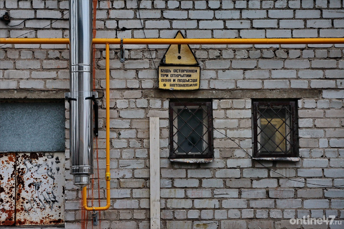 Анастасия Илюшина/Online47