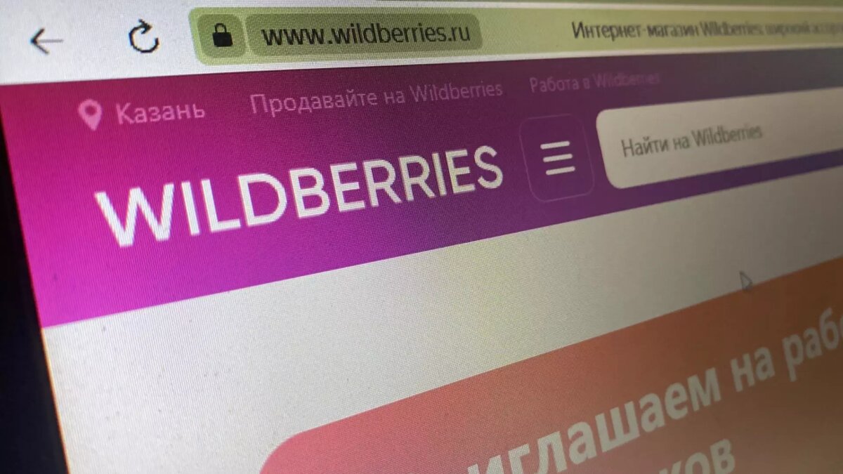     Источник: inkazan.ru