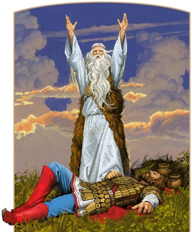 Иллюстрация В.Н.Ненова