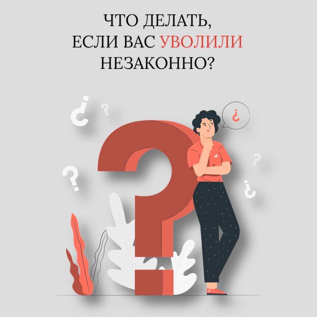 Изображение от storyset на Freepik