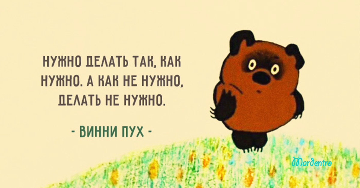 Картинка из свободного доступа