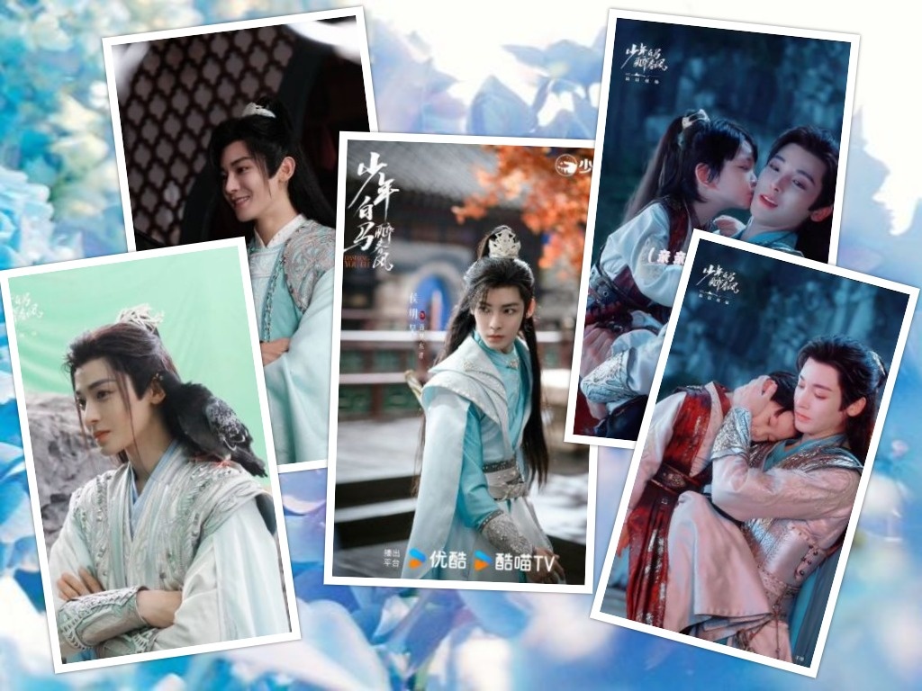 О. Хоу Минхао🥰