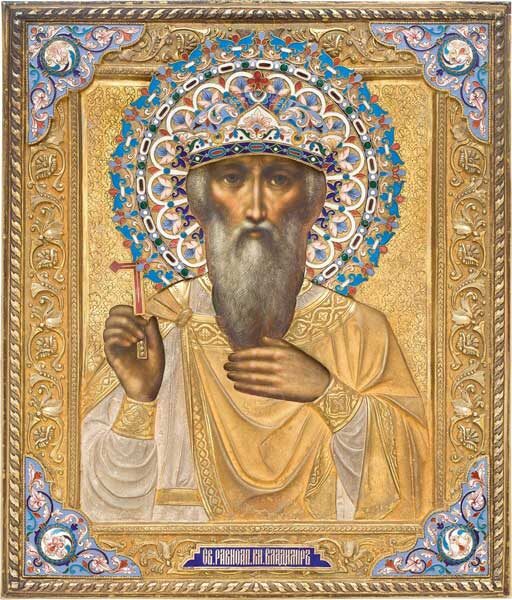 РАВНОАПОСТОЛЬНЫЙ КНЯЗЬ ВЛАДИМИР 1899–1908 годы. Москва
Оклад: Мастерская серебряных изделий И.Ф. Тараброва
Дерево, масло; серебро, чеканка, гравировка, золочение, эмаль
31,4×27×3 см. Собрание Музея имени Андрея Рублева