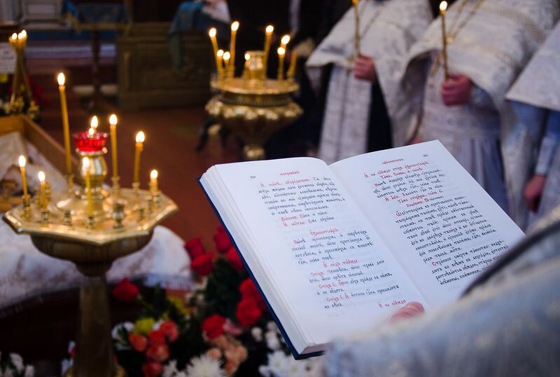 Фото: pravlife.ru