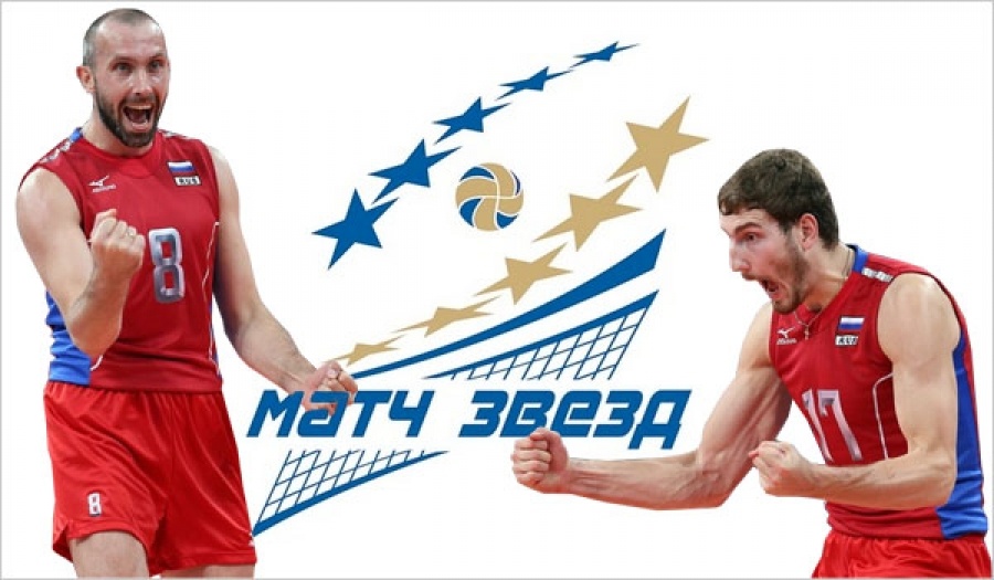 На этот раз матч звезд российского волейбола пройдет в рамках Кубка Первого канала, олимпийские чемпионы Сергей Тетюхин (слева) и Максим Михайлов выступят в разных ролях. Фото: volleybolist.ru