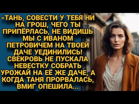 «Села на корточки», — Пугачева устроила дикую выходку перед журналистами