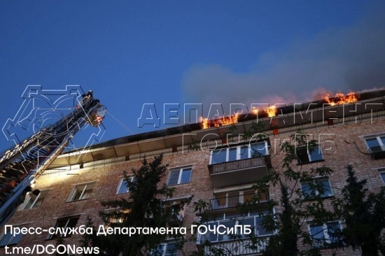    Фото: департамент по делам ГО, ЧС и пожарной безопасности Москвы