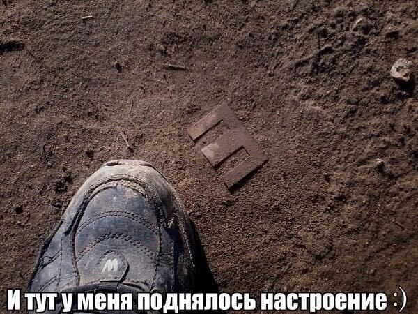 Фото: «Очаково-Матвеевское М125»