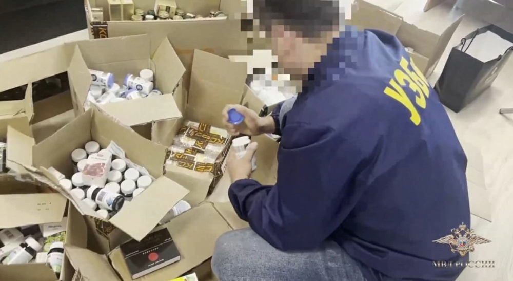    mvdmedia.ru GxP News