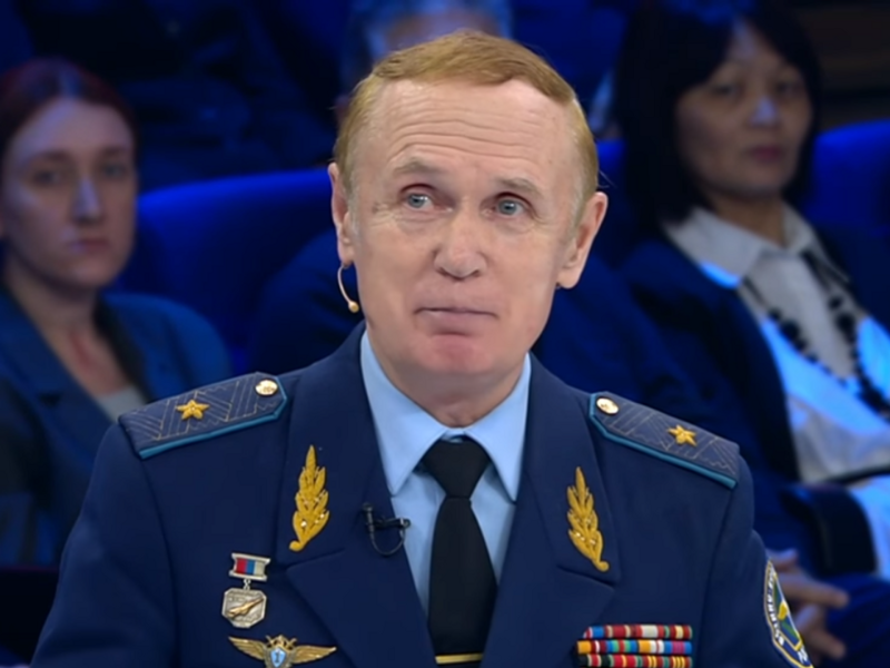    ФОТО: Скриншот с прямого эфира