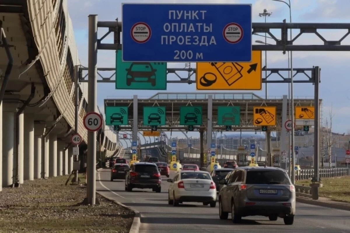    25 и 28 июля проезд по участку ЗСД в Петербурге станет бесплатным