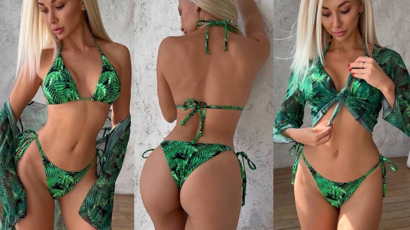 Артикул на Wildberries: 208432846