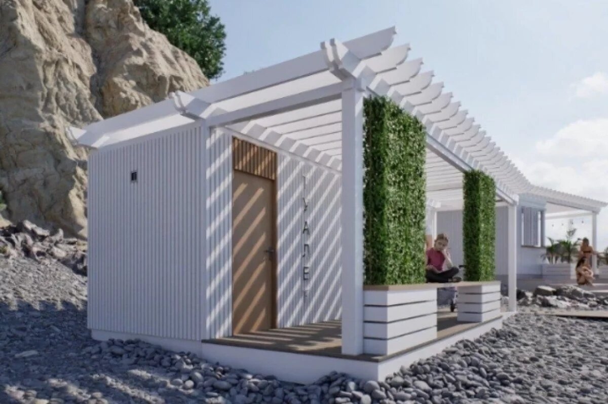    В Абрау-Дюрсо появится пляж с бунгало и шезлонгами