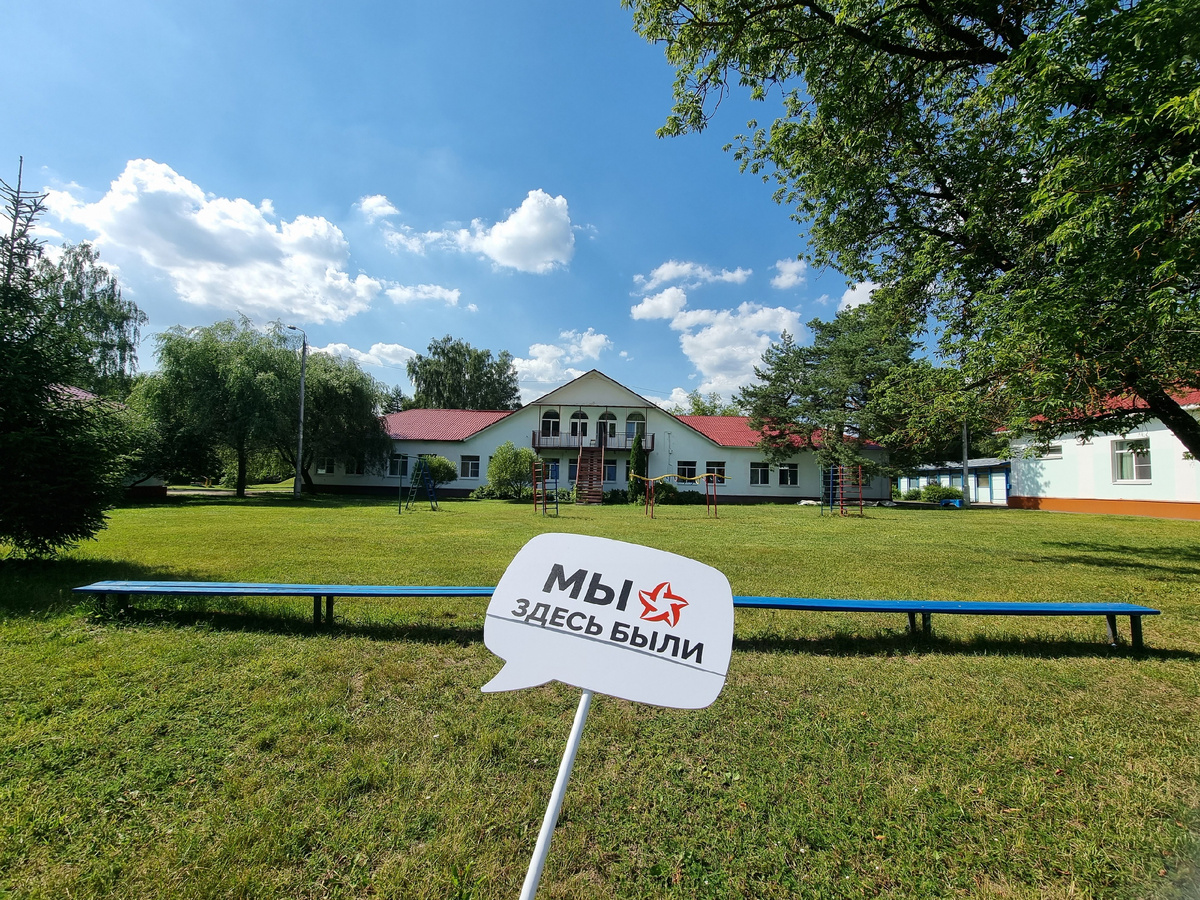 Вид на жилой корпус, территория с удивительным микроклиматом