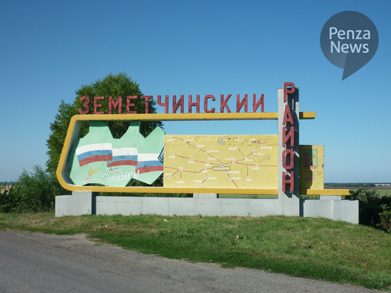    © Фото из архива ИА «PenzaNews»