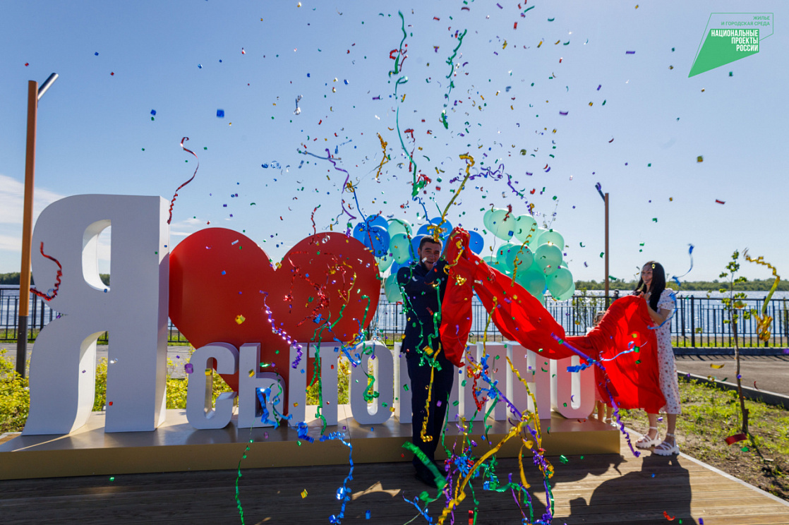    В Сытомино открыли новый парк отдыха