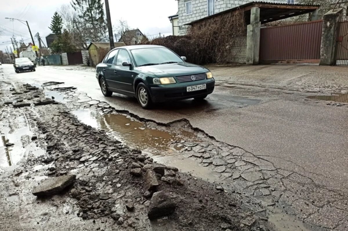    Дорога был в небезопасном состоянии.