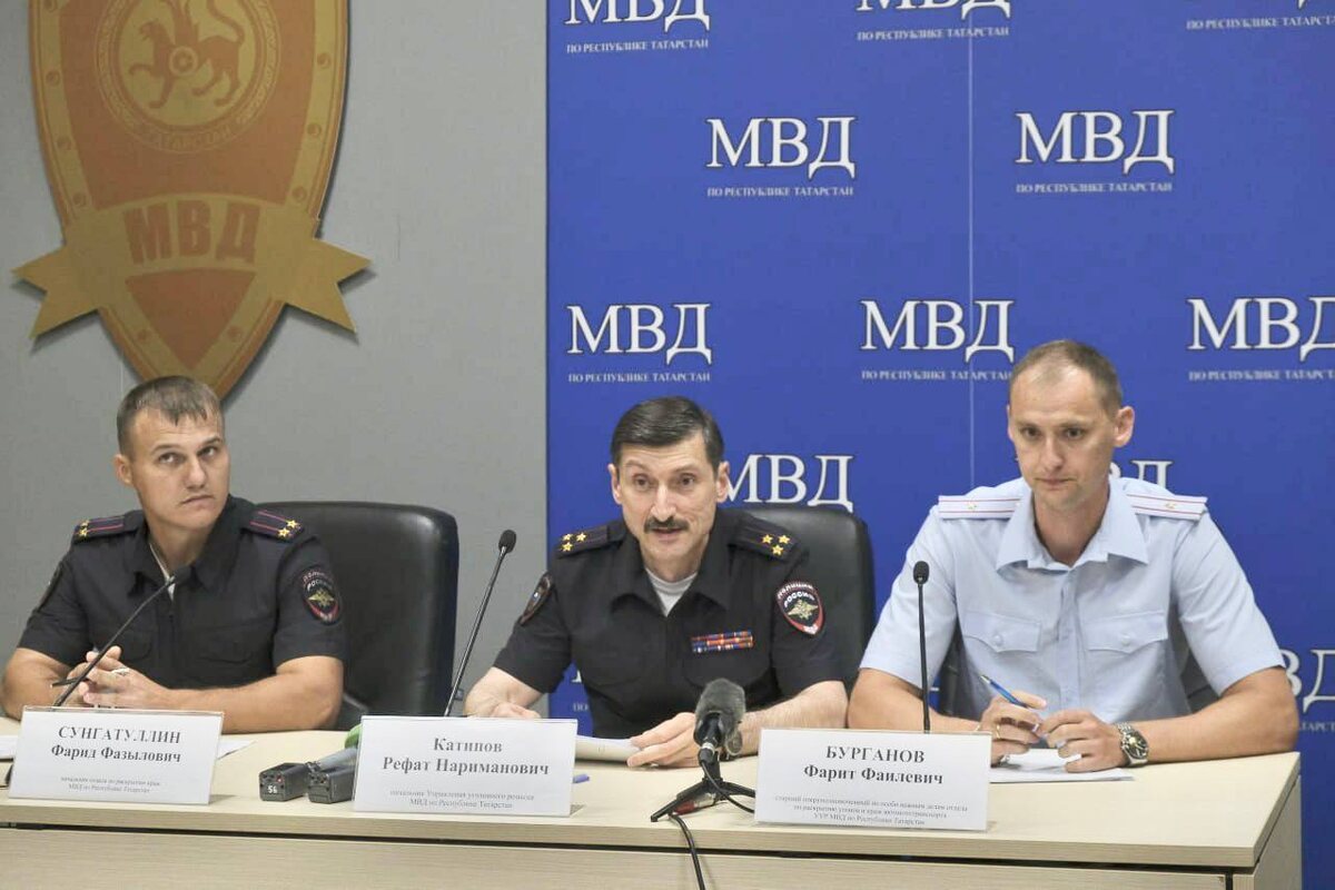    Фото: МВД по РТ
