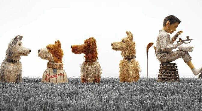 Кадр из мультфильма «Остров собак»