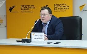 Источник: Вестник Узбекистана 