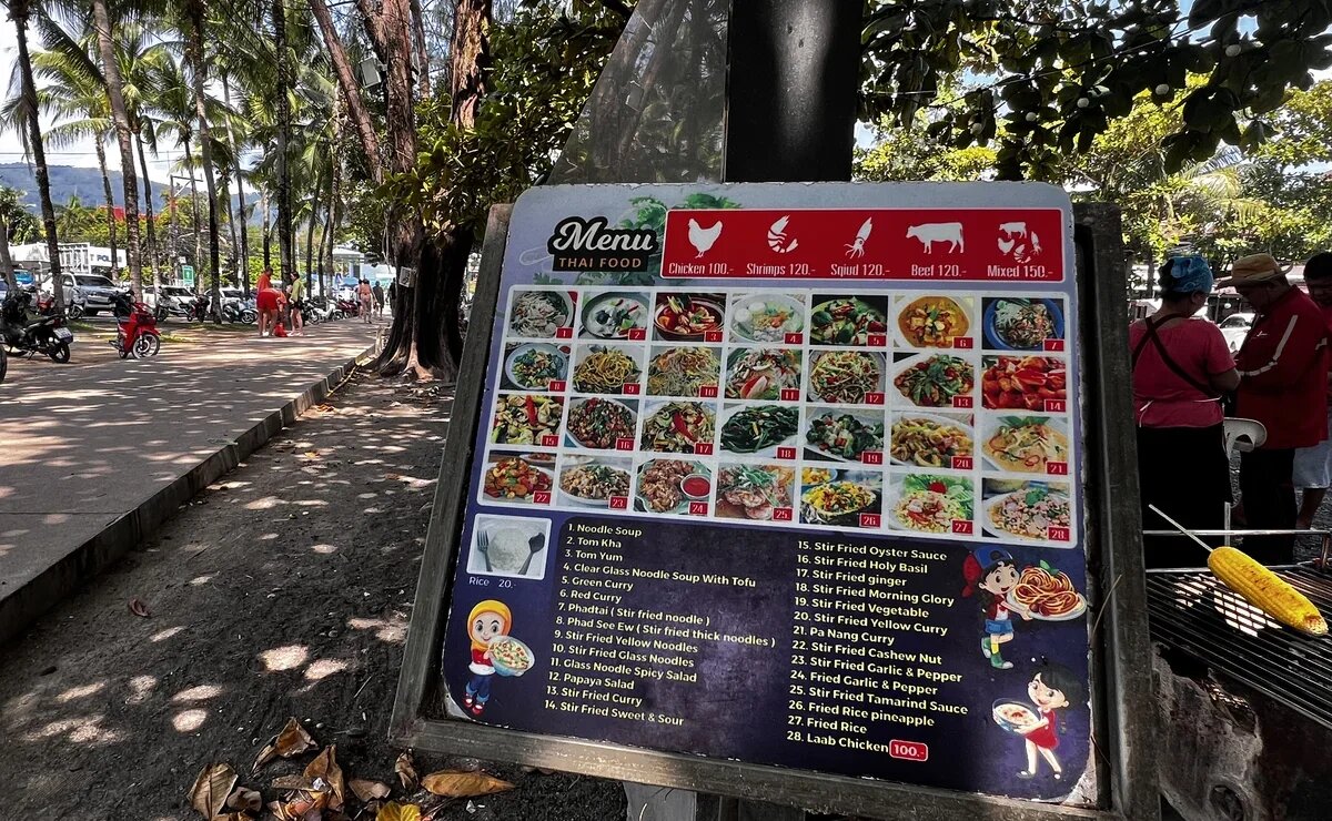    Сколько денег нужно брать с собой на отдых в Таиланд