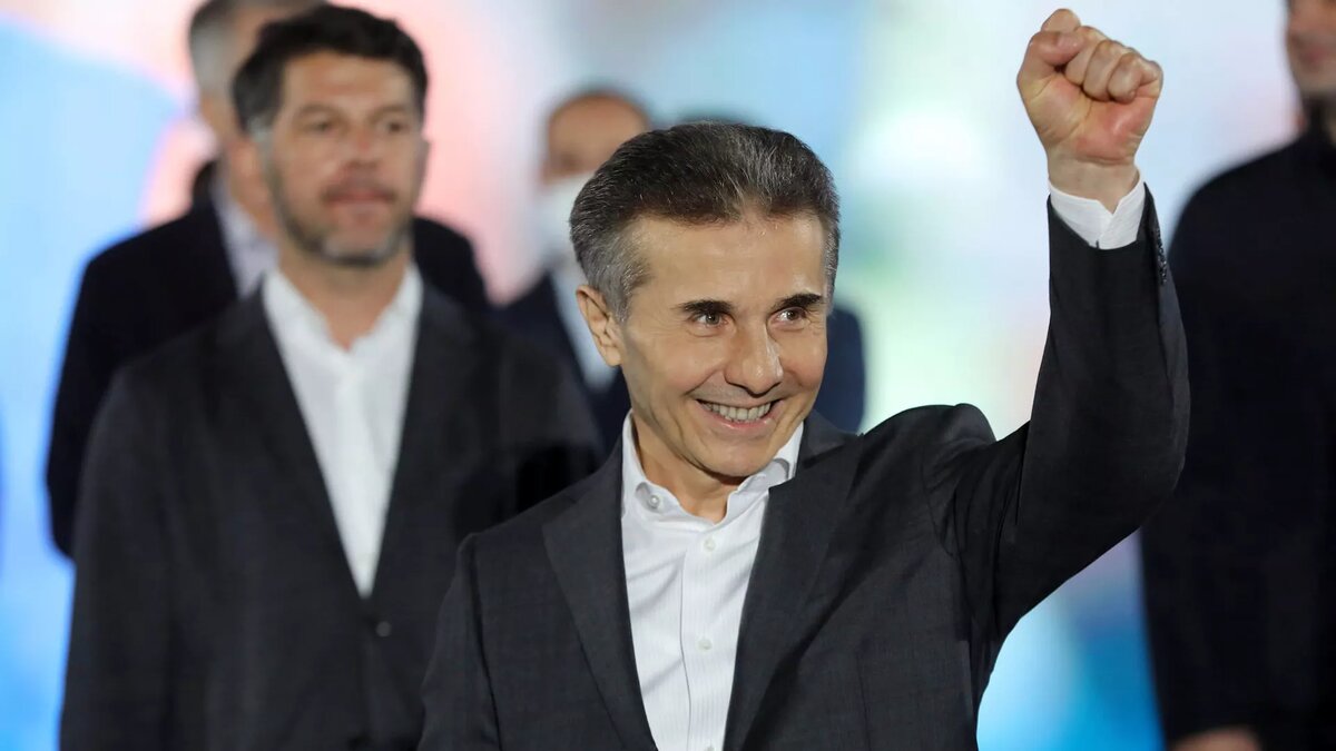 © photo: Georgian Dream