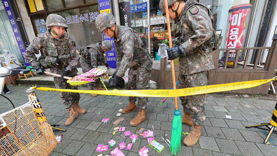    Фото: Lim Sun-suk / Yonhap / AP