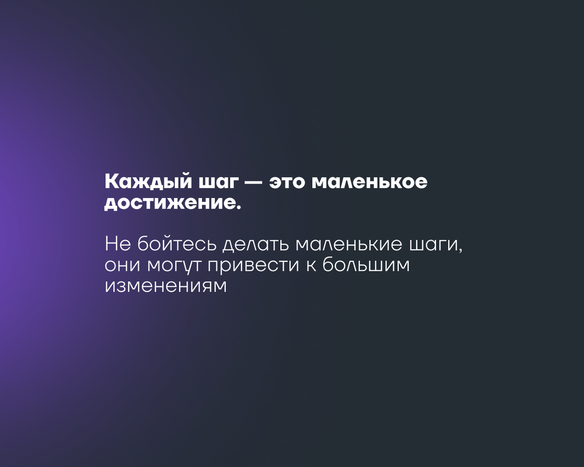 Бессонница и депрессия — два спутника, по сути, образующие порочный круг, который, казалось бы, никогда не закончится.-6