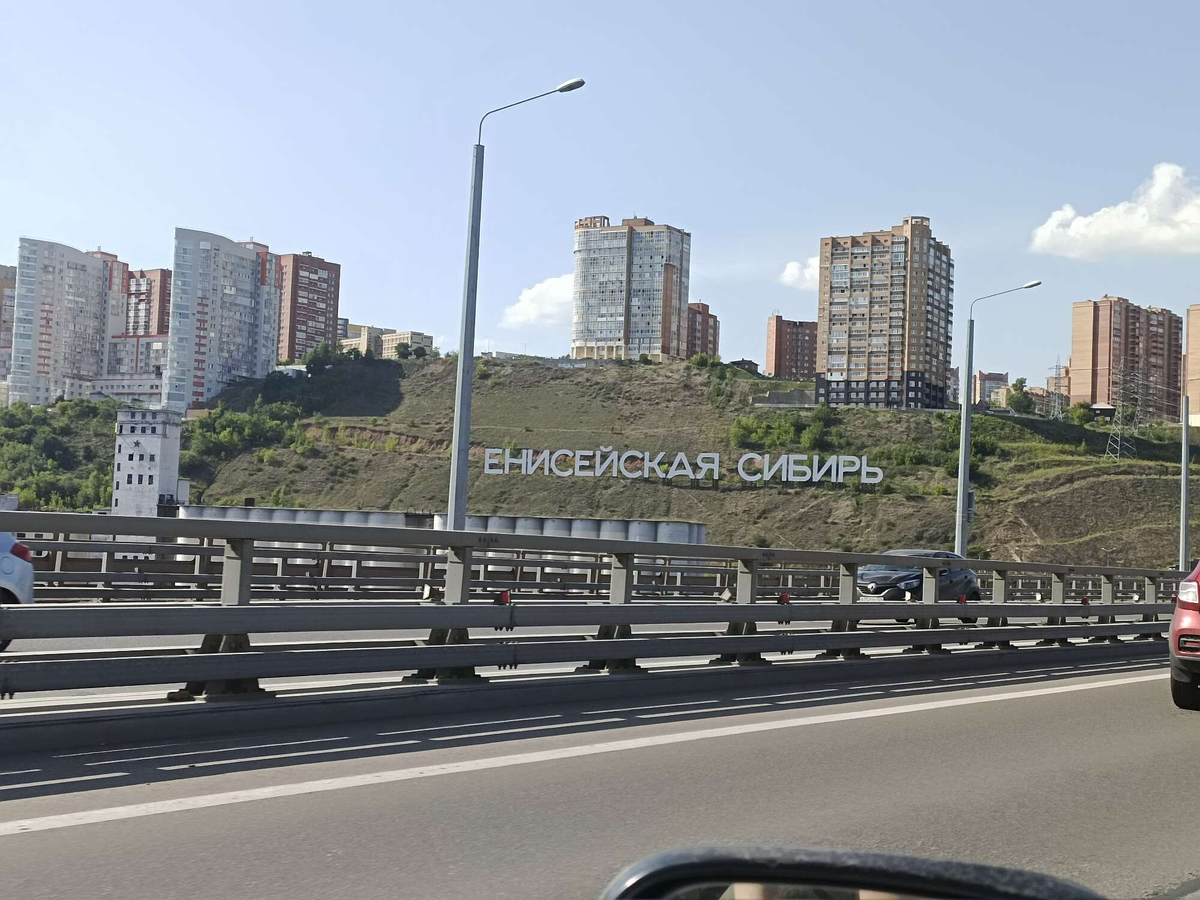 Фотография планетянина и путешественника julia_brulka