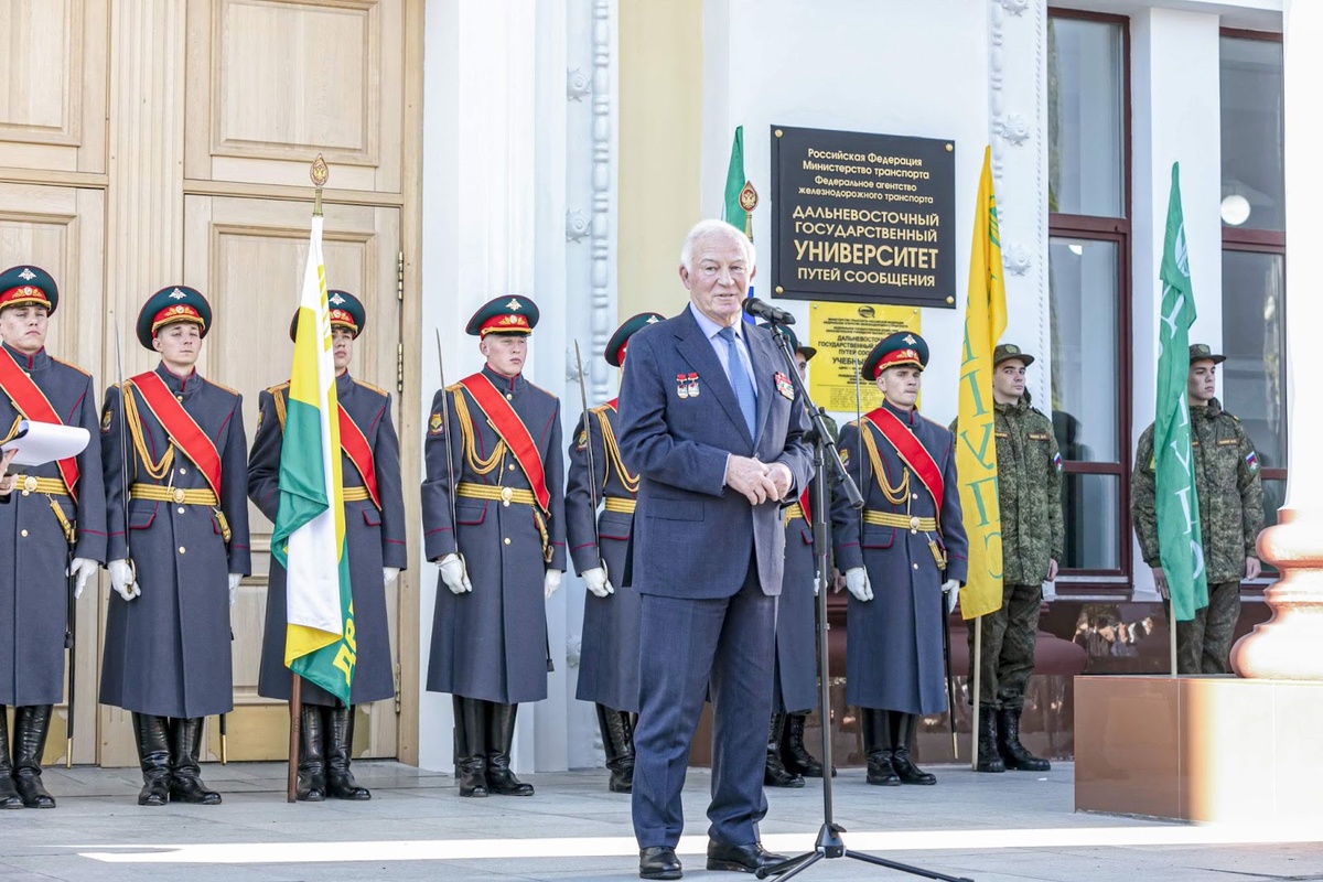 Торжественное открытие памятной доски в честь первого министра путей сообщения Российской Федерации, первого президента ОАО "РЖД" Геннадия Фадеева