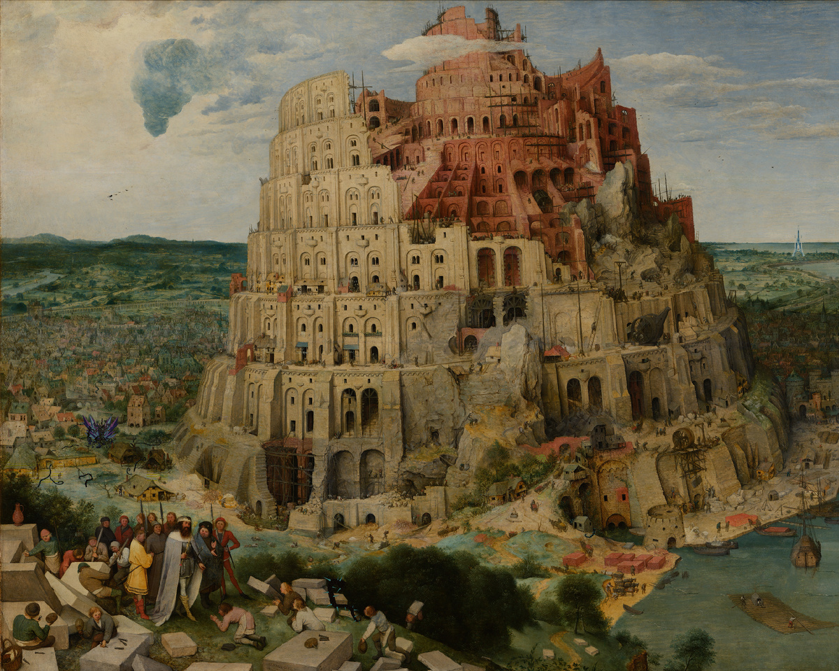 Питер Брейгель-старший – «Вавилонская Башня»