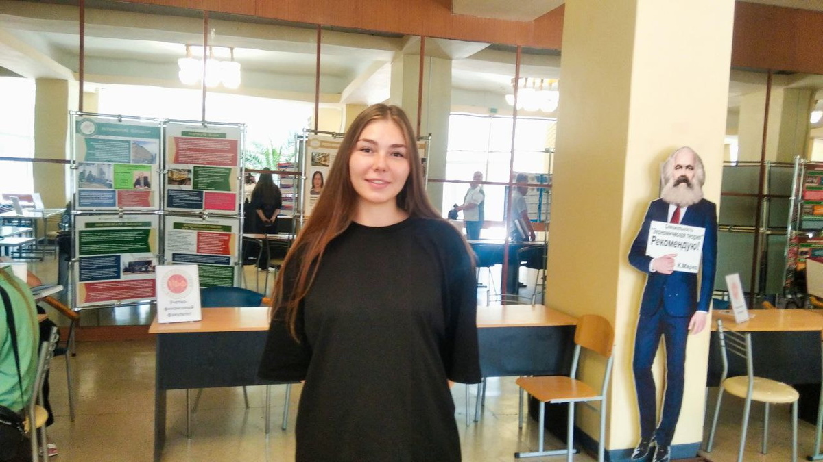 Марьяна Наумова в ДонГУ