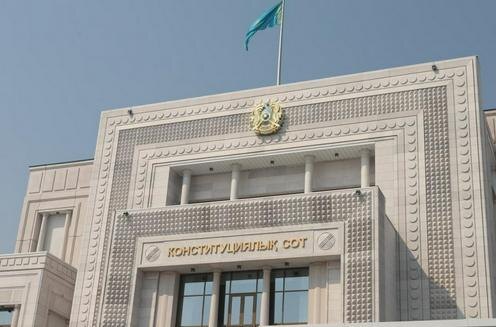 Фото с сайта gov.kz