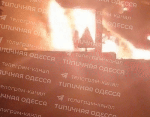 В ОДЕССЕ "ВСЁ СБИЛИ". ВИДЕО С ТГ-КАНАЛА "ВОЕНКОР КОТЕНОК"